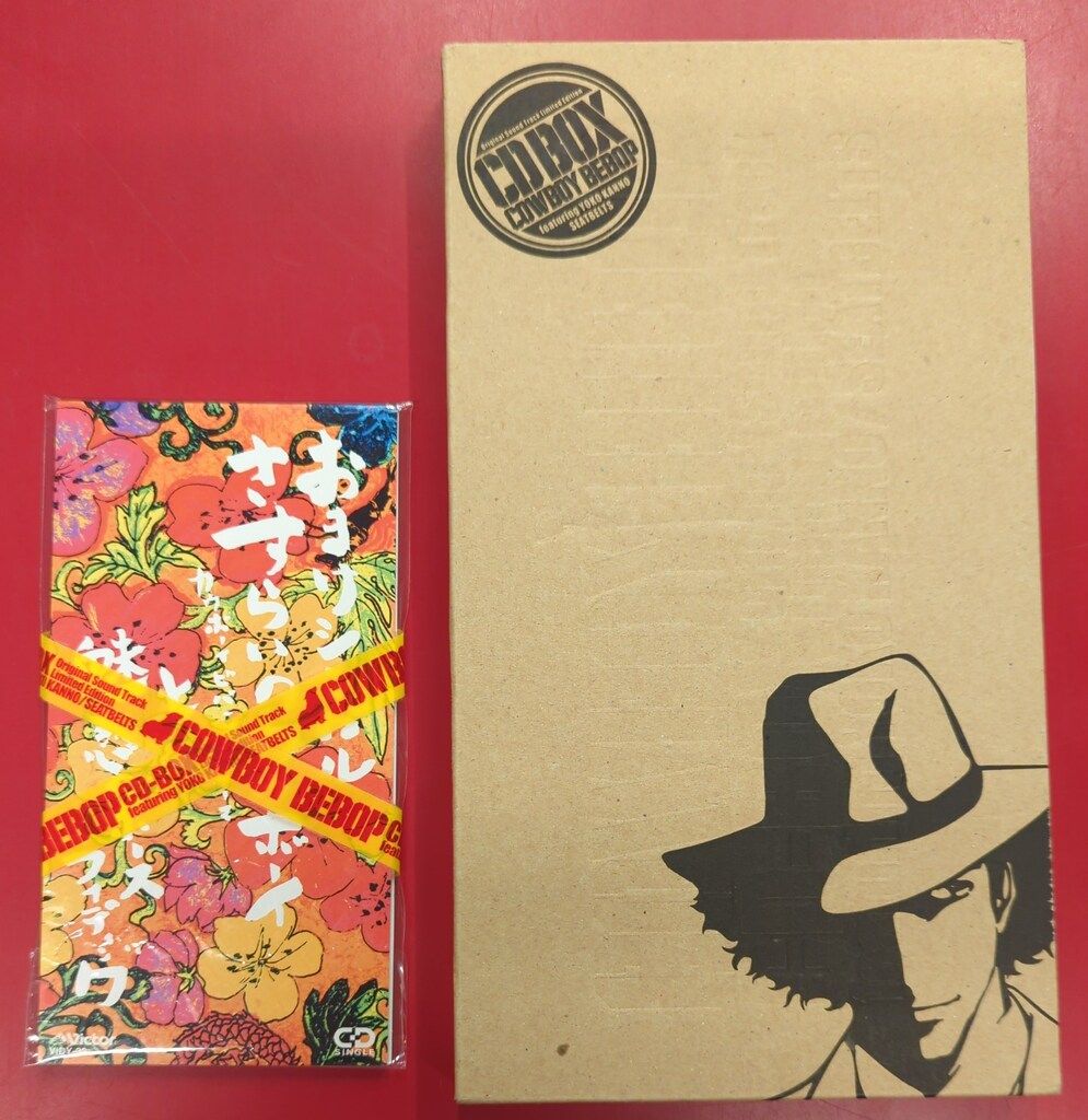 カウボーイビバップ CD-BOX Limited Edition ミニCD付き カウボーイビバップ CD-BOX Limited Edition ミニCD付き カウボーイ