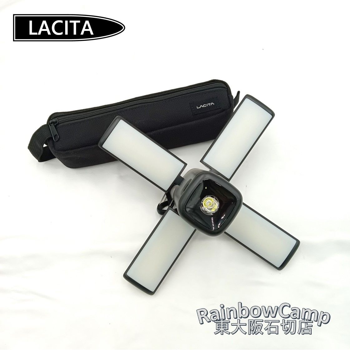 ◇LACITA(ラチタ) LEDランタン ポータブルEL BRIGHT 1 (ブラック