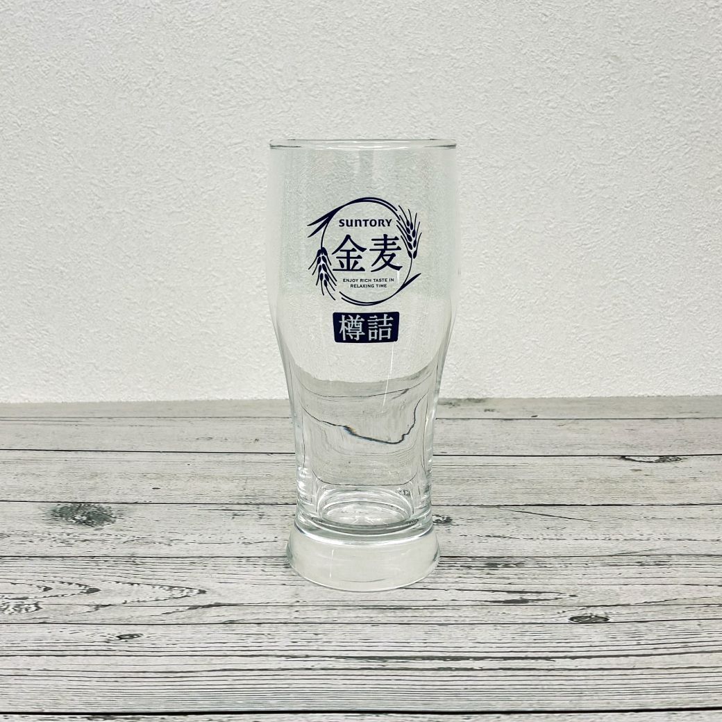 金麦 樽詰 グラス Mサイズ 5個セット 業務用 飲食店 サントリー 中古