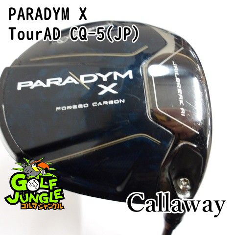 中古】ドライバー キャロウェイ PARADYM X TourAD CQ-5(JP) S 10.5