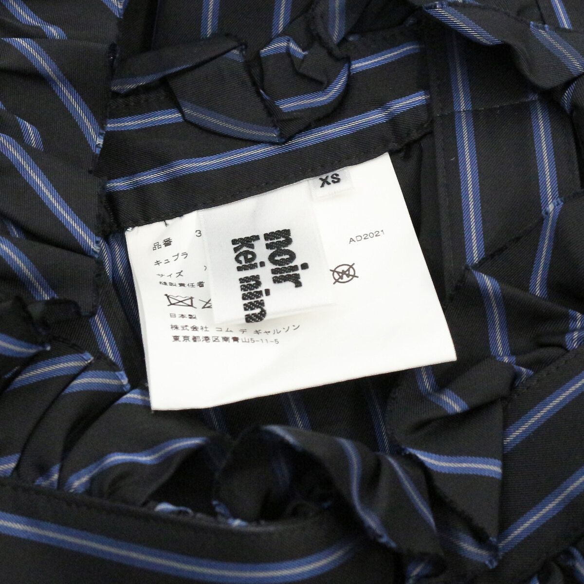 noir kei ninomiya ノワールケイニノミヤ 21AW ストライプパターン