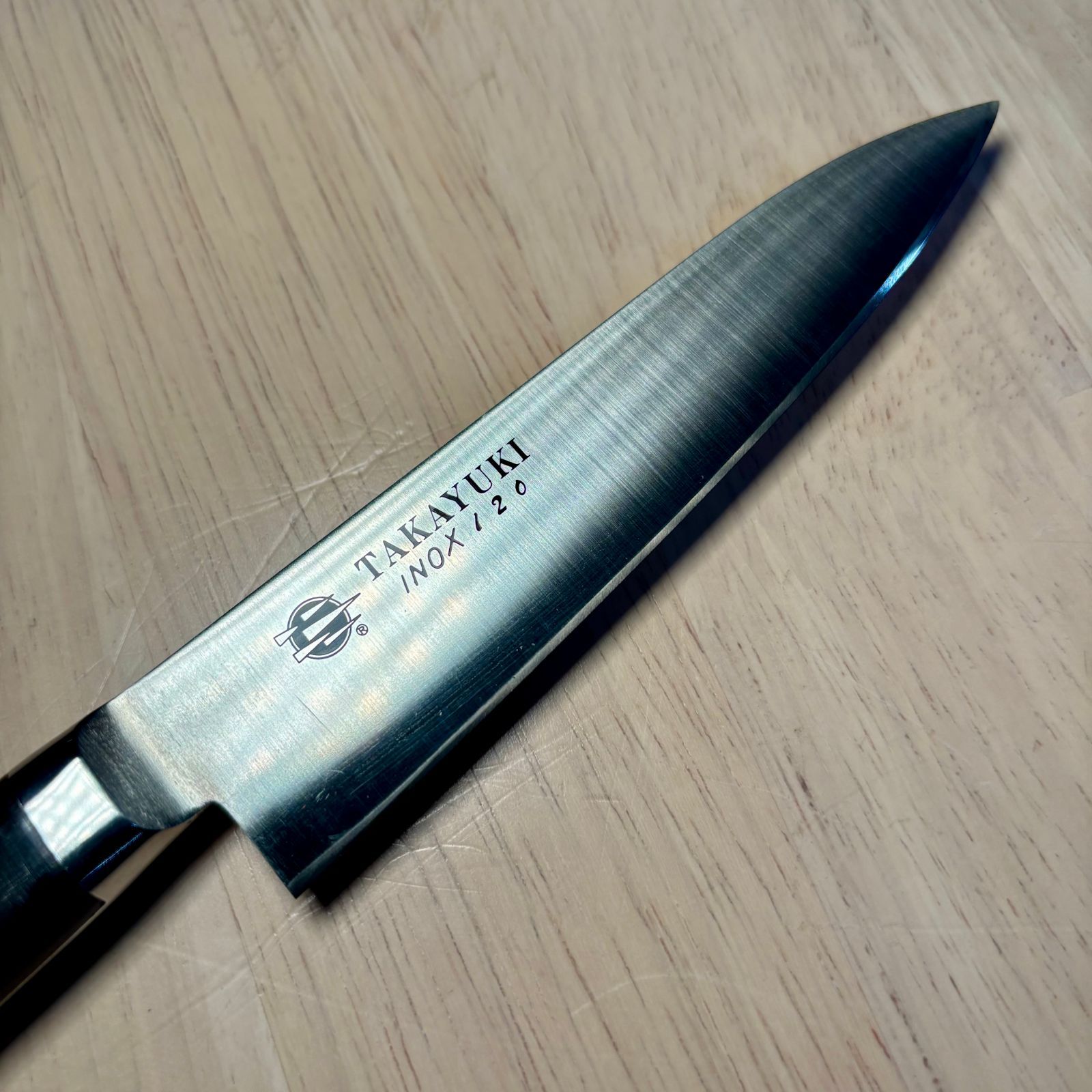 美品】堺孝行 INOX ペティナイフ(刃渡り12cm) - メルカリ