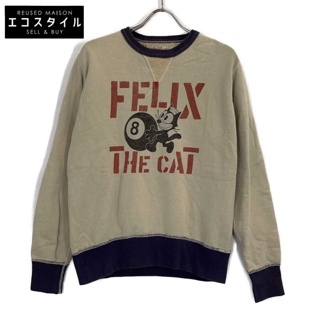 TOYS McCOY PRODUCT トイズマッコイプロダクト ｱｲﾎﾞﾘｰ FELIX THE CAT 8