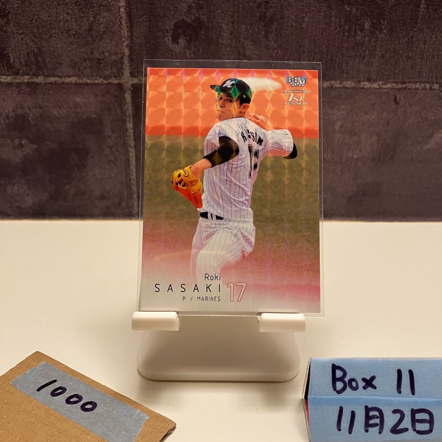 2022 佐々木朗希1st Version 金　サイン入り　100枚限定BBM 2022 佐々木朗希1st Version 金 サイン入り 100枚限定BBM 2022 佐々木