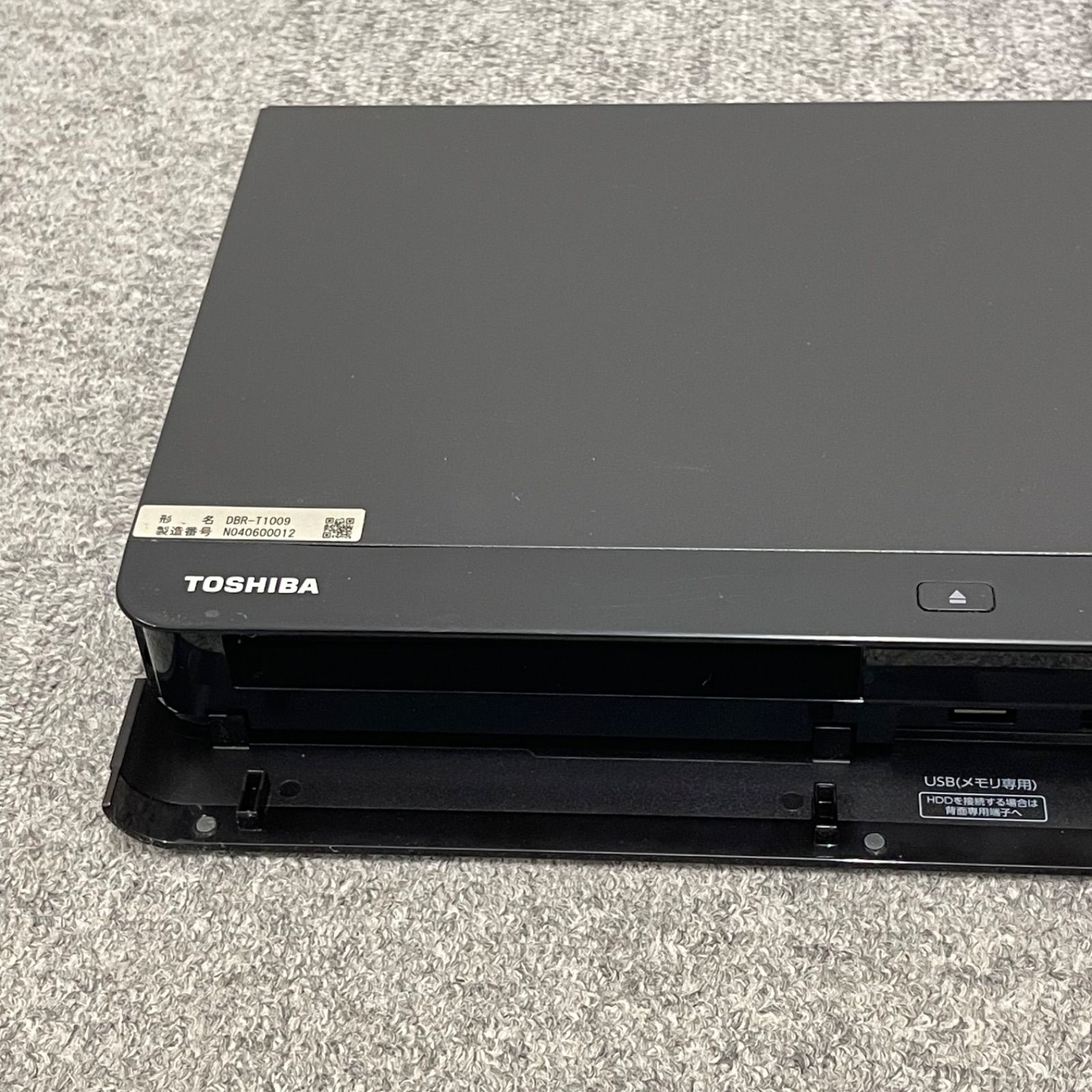 NPA】ジャンク 2020年製 TOSHIBA REGZA 東芝 レグザ ブルーレイ