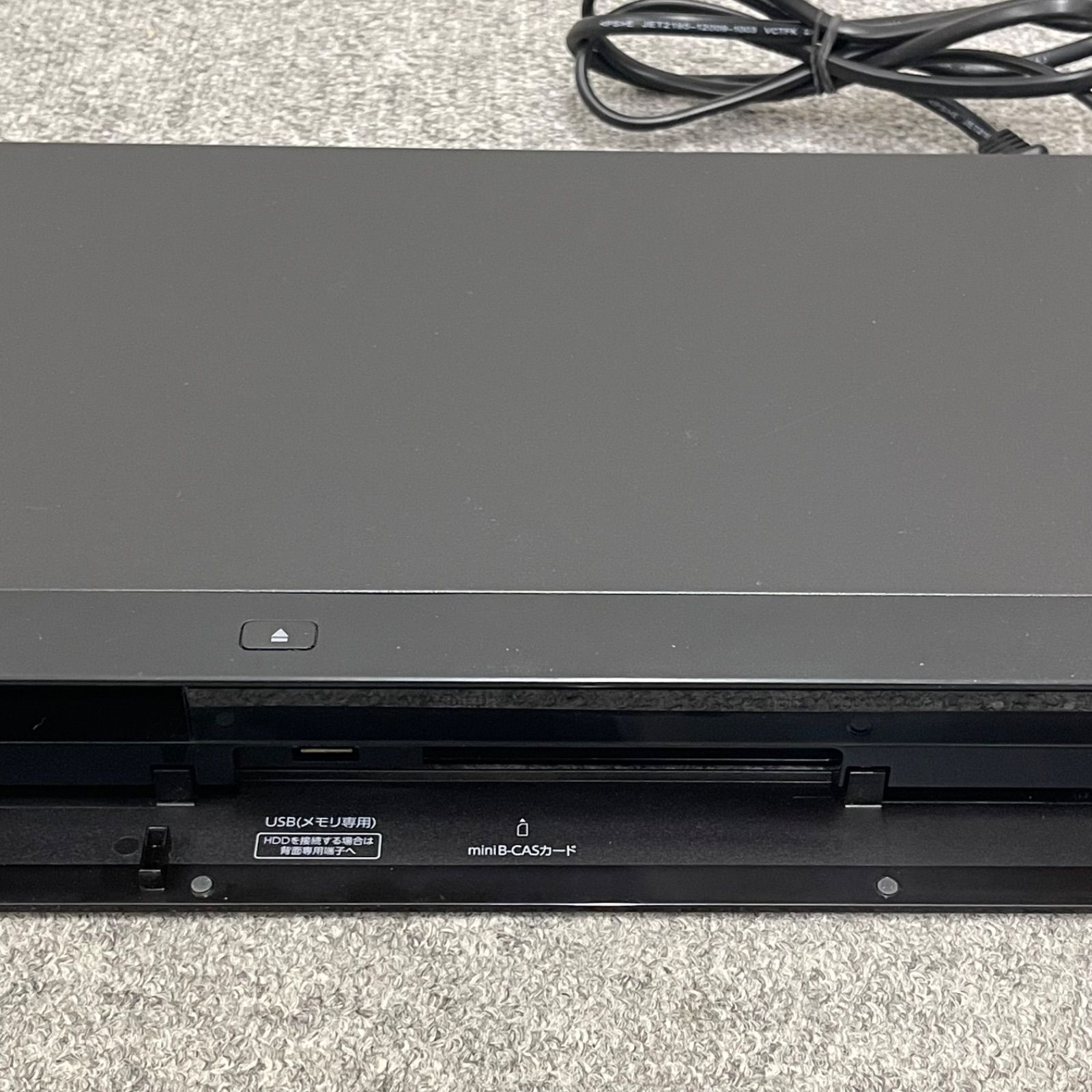 NPA】ジャンク 2020年製 TOSHIBA REGZA 東芝 レグザ ブルーレイ