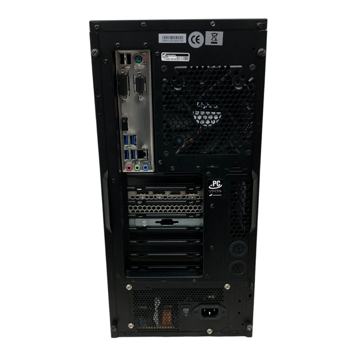 iiyama デスクトップパソコン i7-9700K SSD250 HDD2TB iiyama デスクトップパソコン i7-9700K SSD250 HDD2TB 価格.com20周年