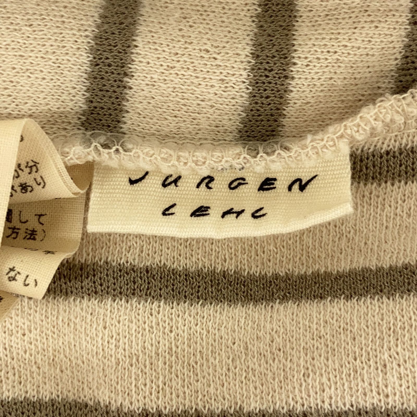 JURGEN LEHL ヨーガンレール ｱｲﾎﾞﾘｰ ｺｯﾄﾝ ﾎﾞｰﾀﾞｰ ｶｰﾃﾞｨｶﾞﾝ - メルカリ