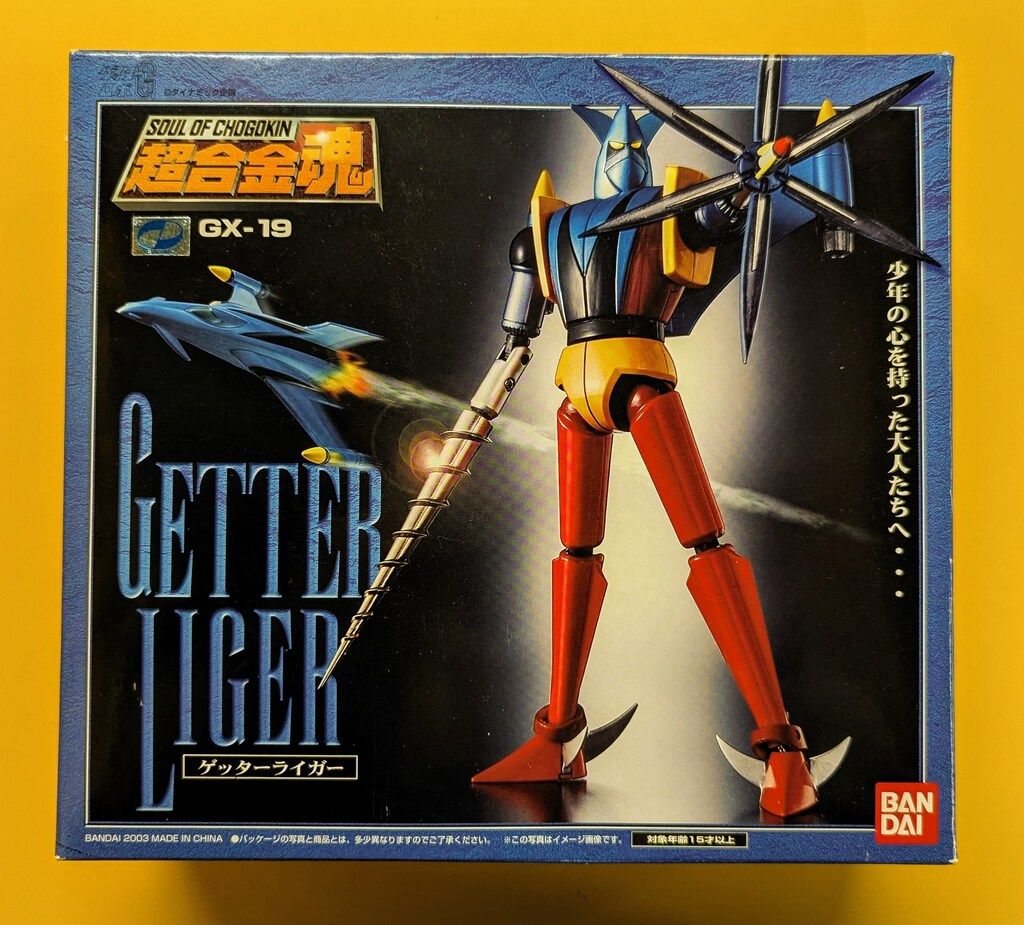 バンダイ 超合金魂 ゲッターライガー GX-19 - メルカリ