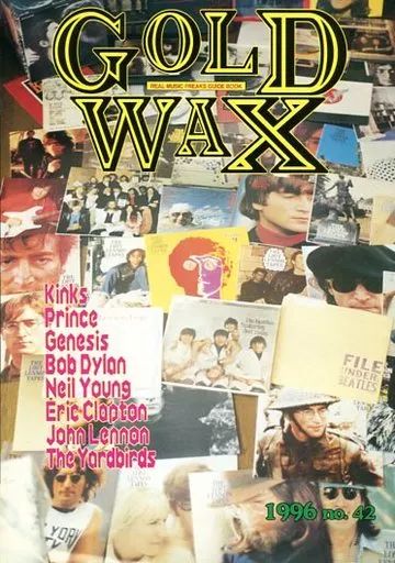中古】音楽雑誌 GOLD WAX 1996年 No.42 ゴールド・ワックス - メルカリ