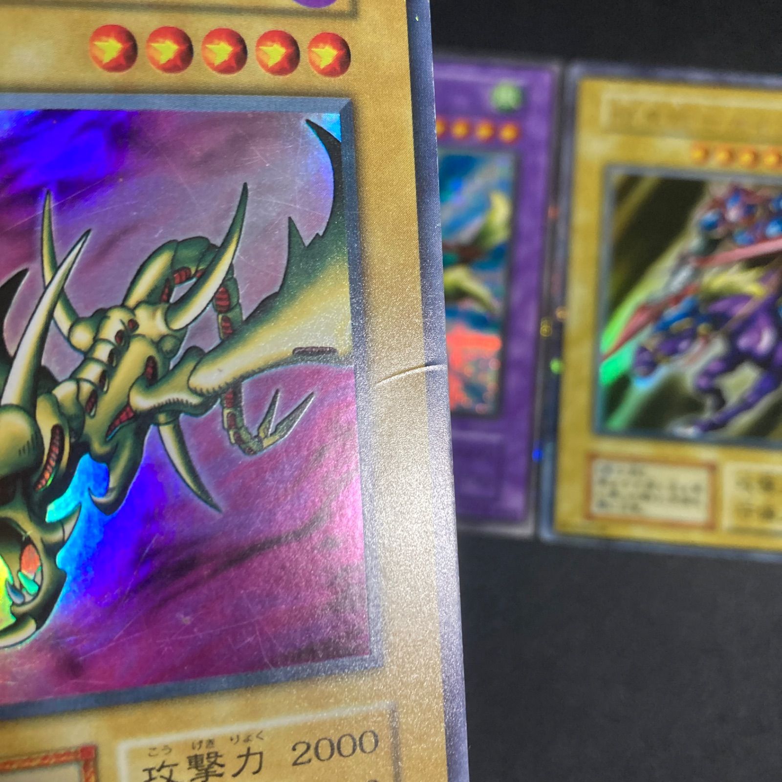 遊戯王 初期 竜騎士ガイア カース・オブ・ドラゴン 暗黒騎士ガイア 3枚