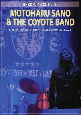 中古】邦楽DVD 佐野元春＆ザ・コヨーテ・バンド / ライブ・アット