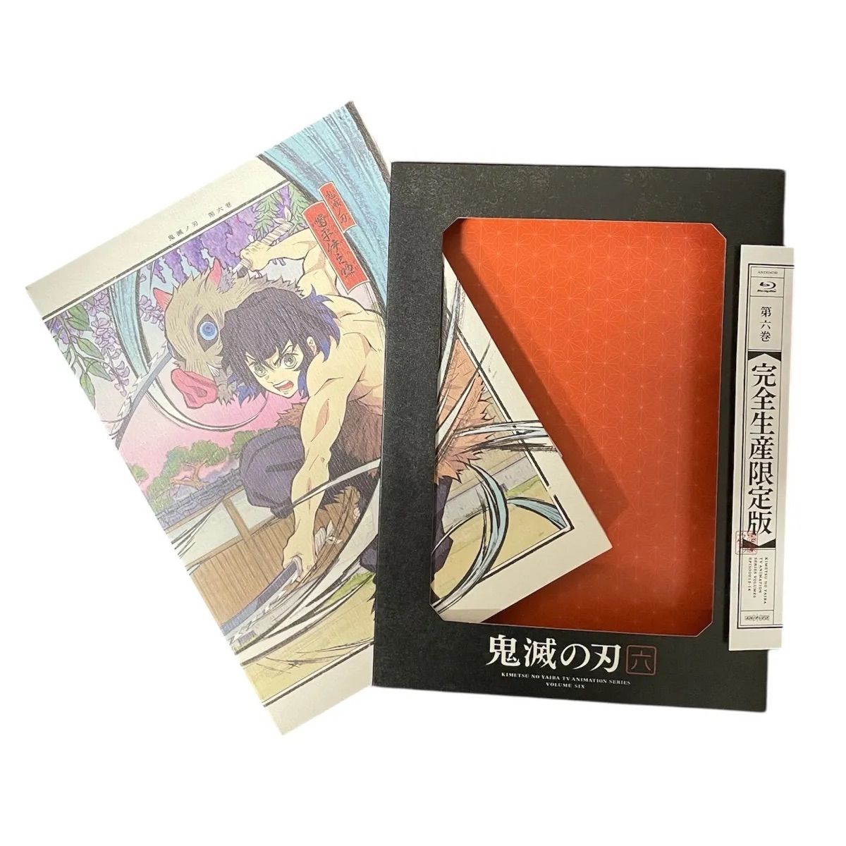中古Blu-ray】鬼滅の刃 第六巻 - メルカリ