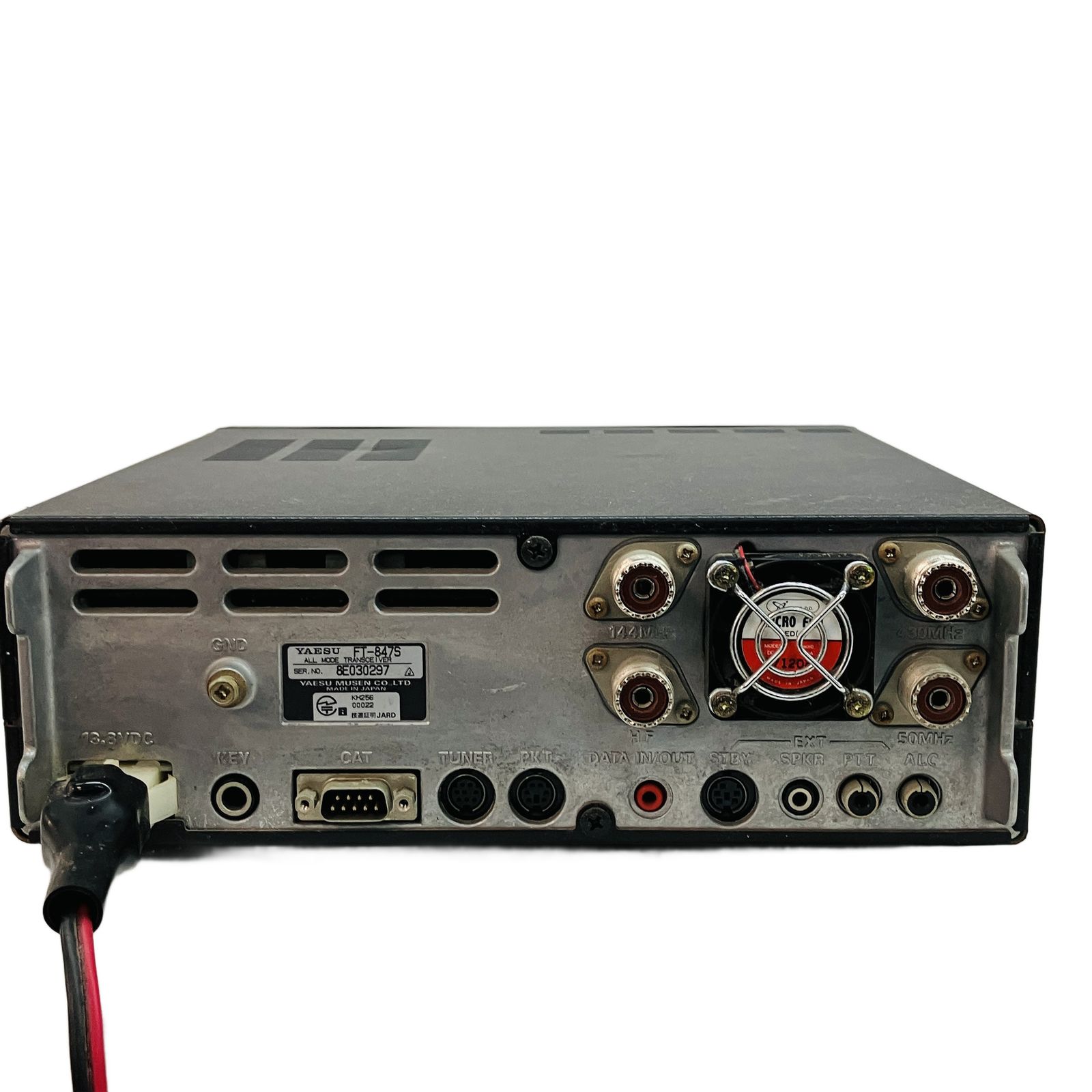 YAESU 八重洲 FT-847S アマチュア 無線機 トランシーバー オールモード