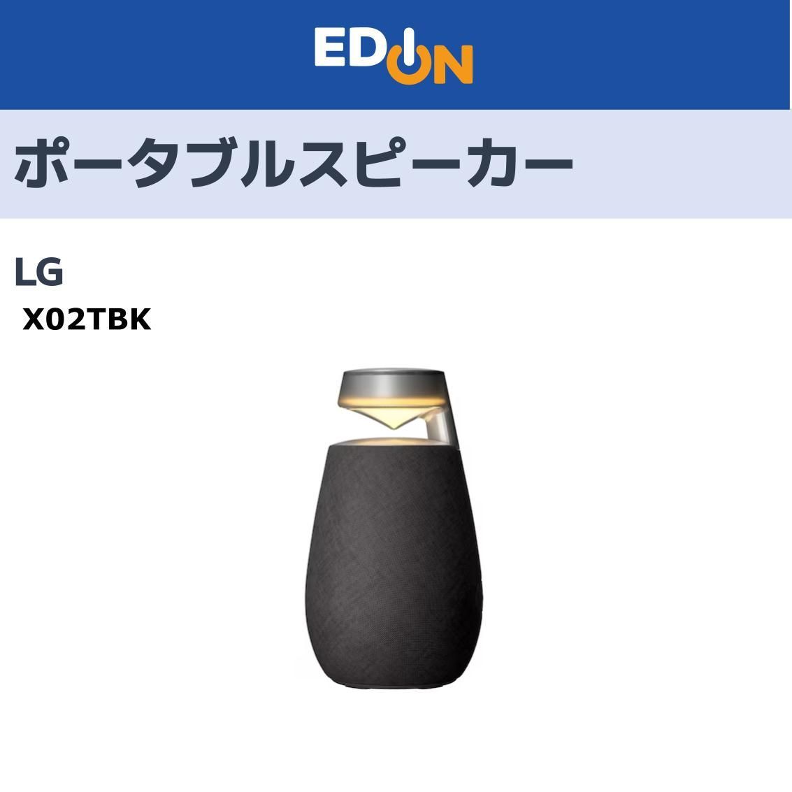 新品未使用】PARADISE GATES 蛍光イエロー ショーパン サイズ0 良い