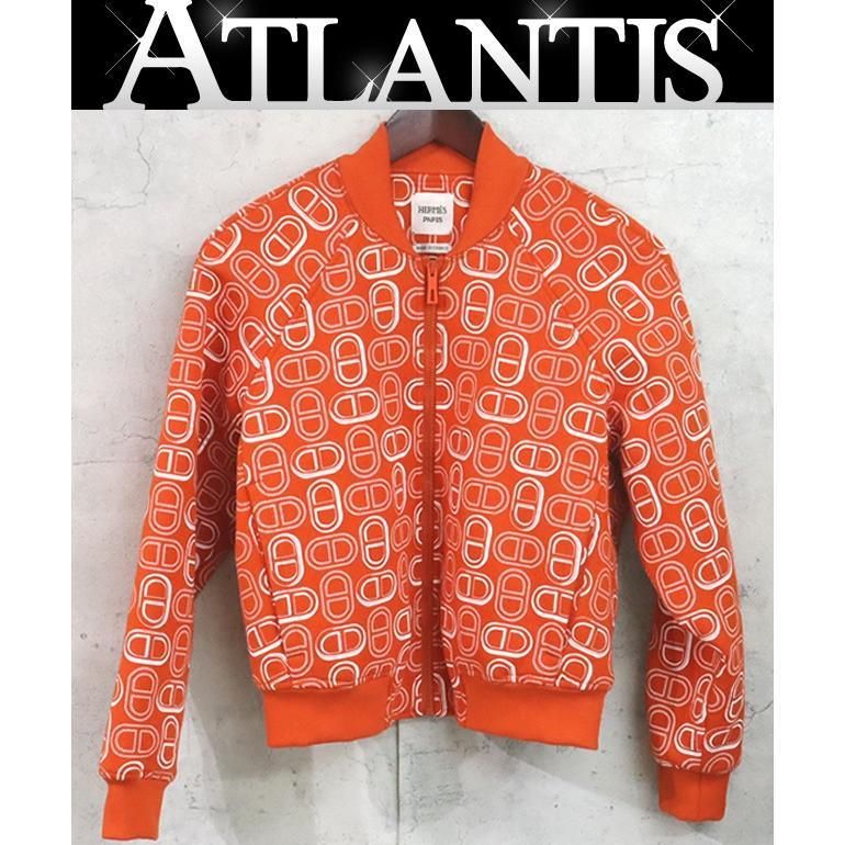 広尾店】未使用 エルメス HERMES シェーヌダンクル キルティング