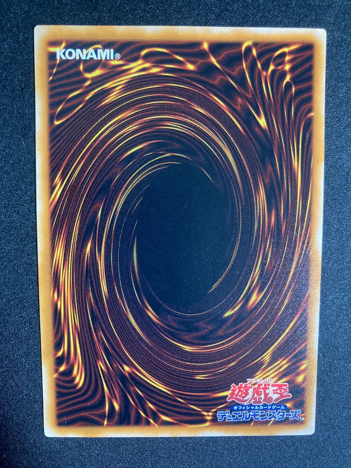 極美品】天空騎士パーシアス スーパー MA-13 - メルカリ