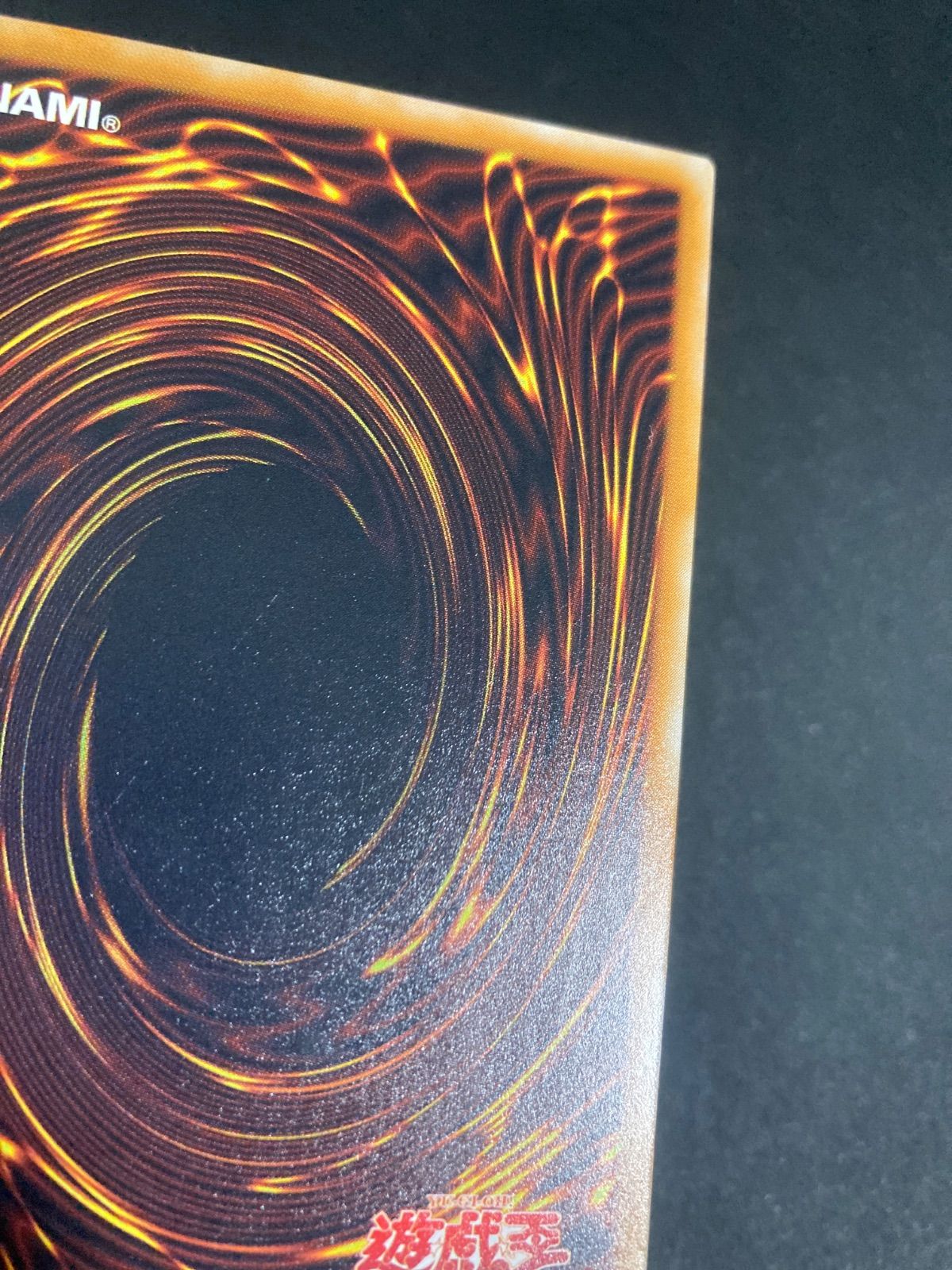 極美品】天空騎士パーシアス スーパー MA-13 - メルカリ