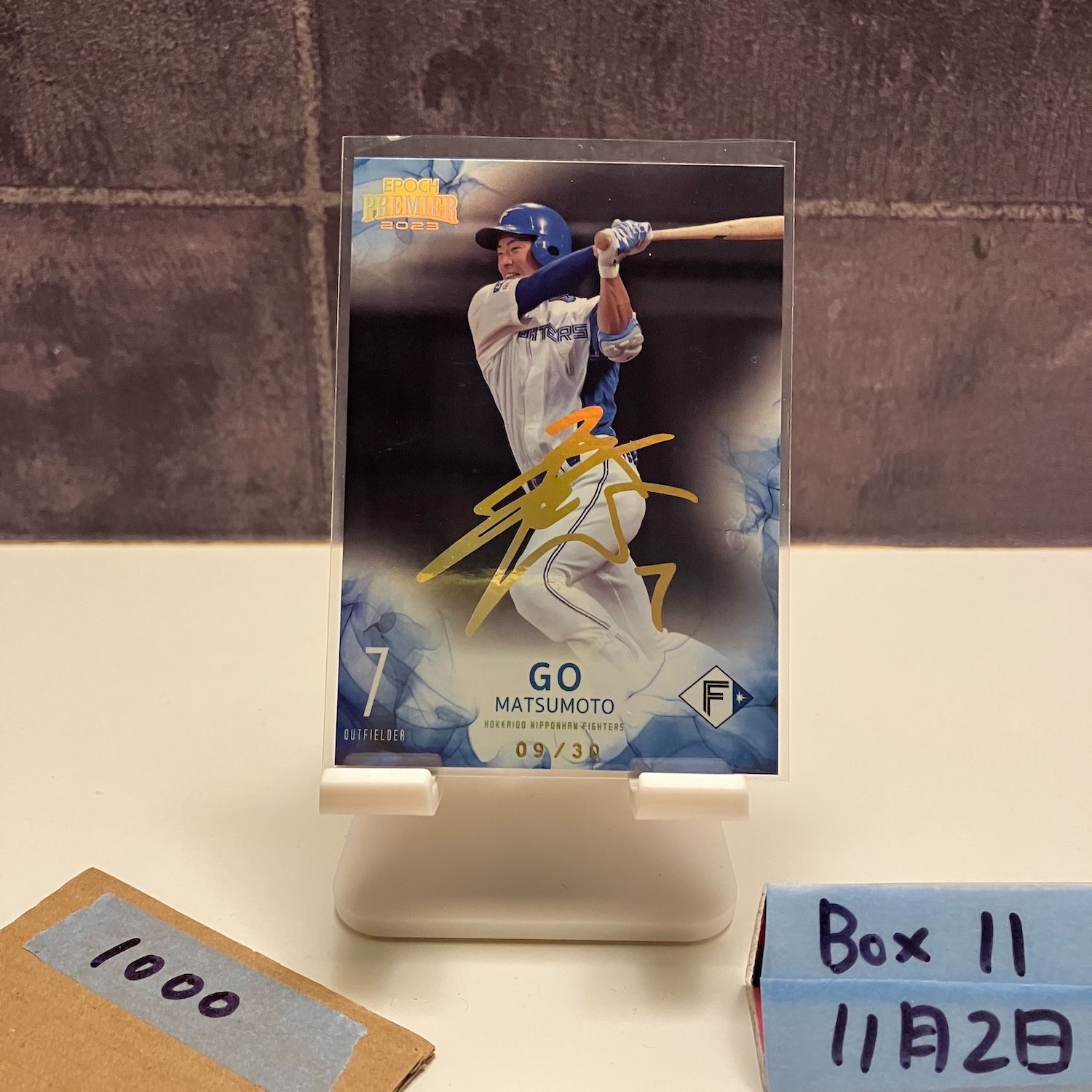 ショッピング販売品 松本剛 2023 日本ハム ファイターズ epoch one 
