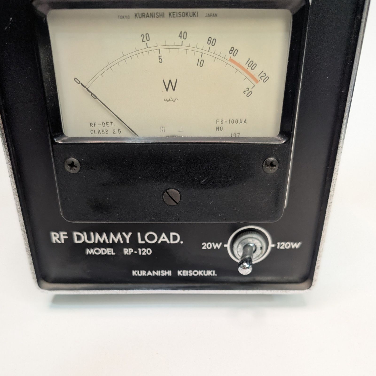 クラニシダミーロード RP120 動作未確認 希少 KURANISHI クラニシ RP