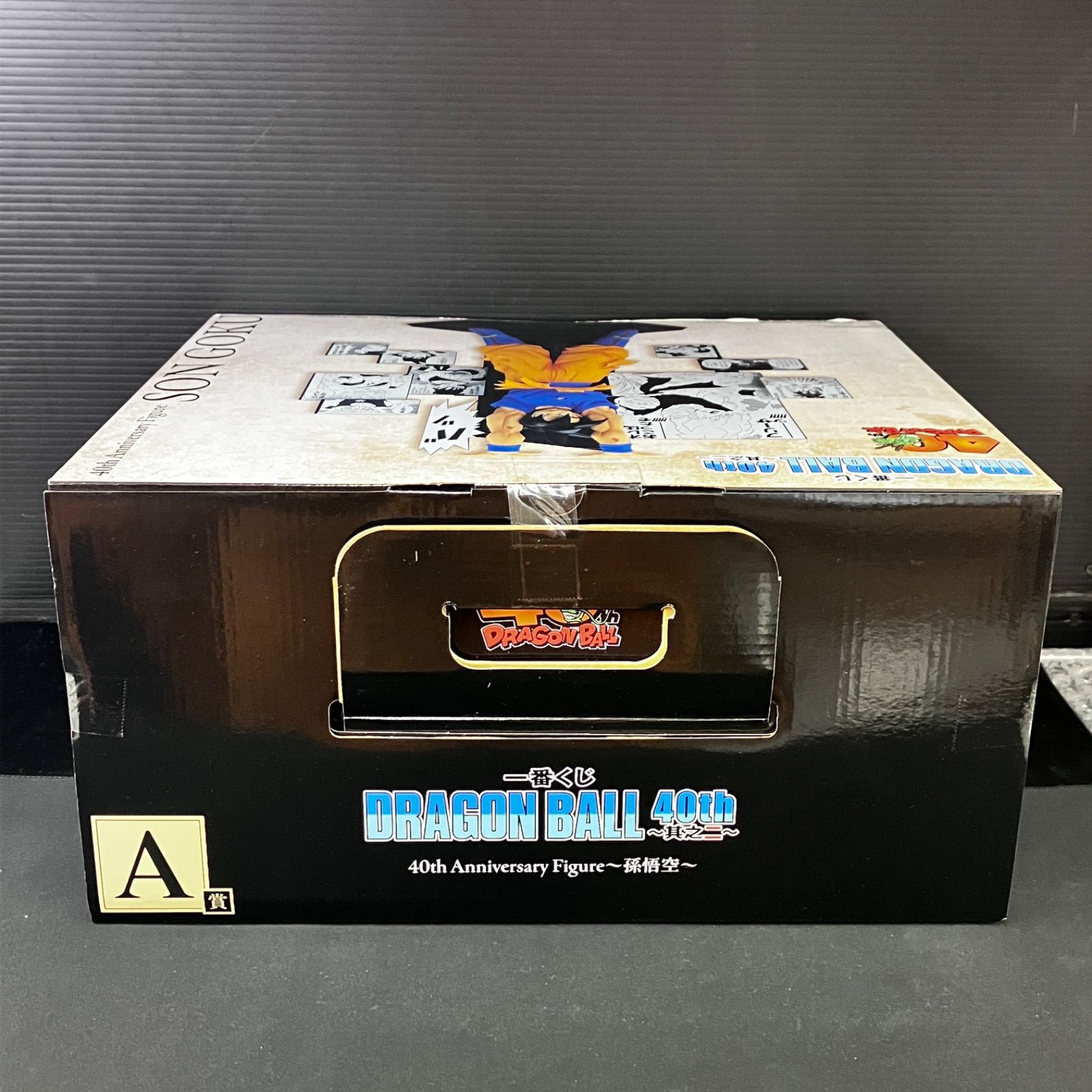 新品未開封 一番くじ ドラゴンボール 40th ～其之ニ～ A B C賞 3点