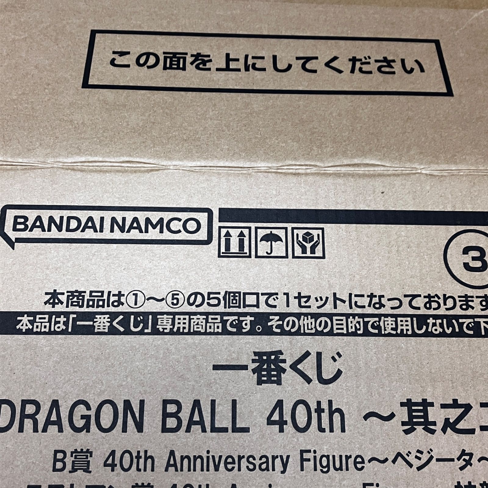 DM クローシスボルコン デッキ 未使用 セット メルカリ便 DM クローシスボルコン デッキ 未使用 セット メルカリ便