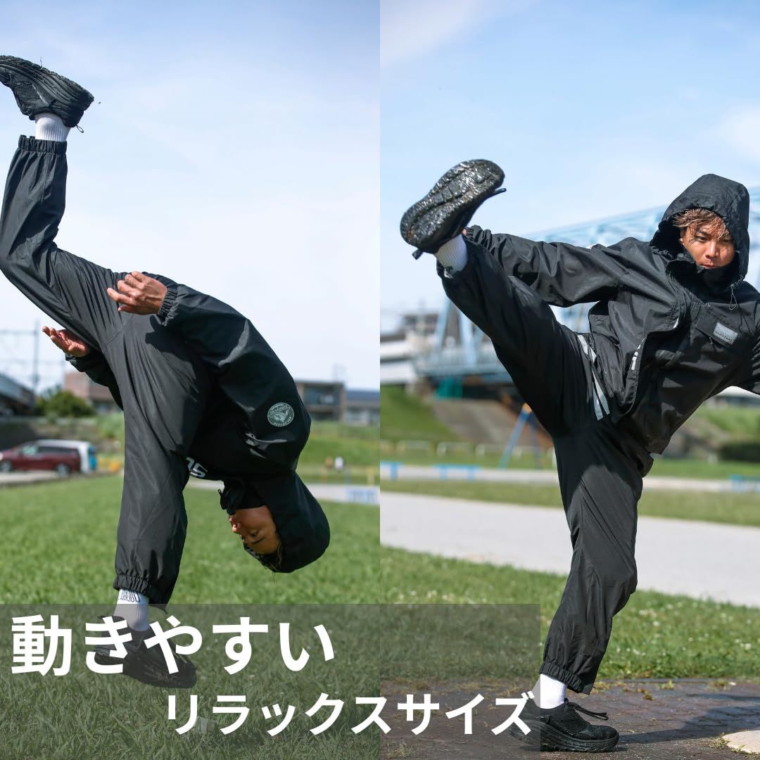 特価セール】[新・まいにち。] 2in1レインコート レインウェア 上下