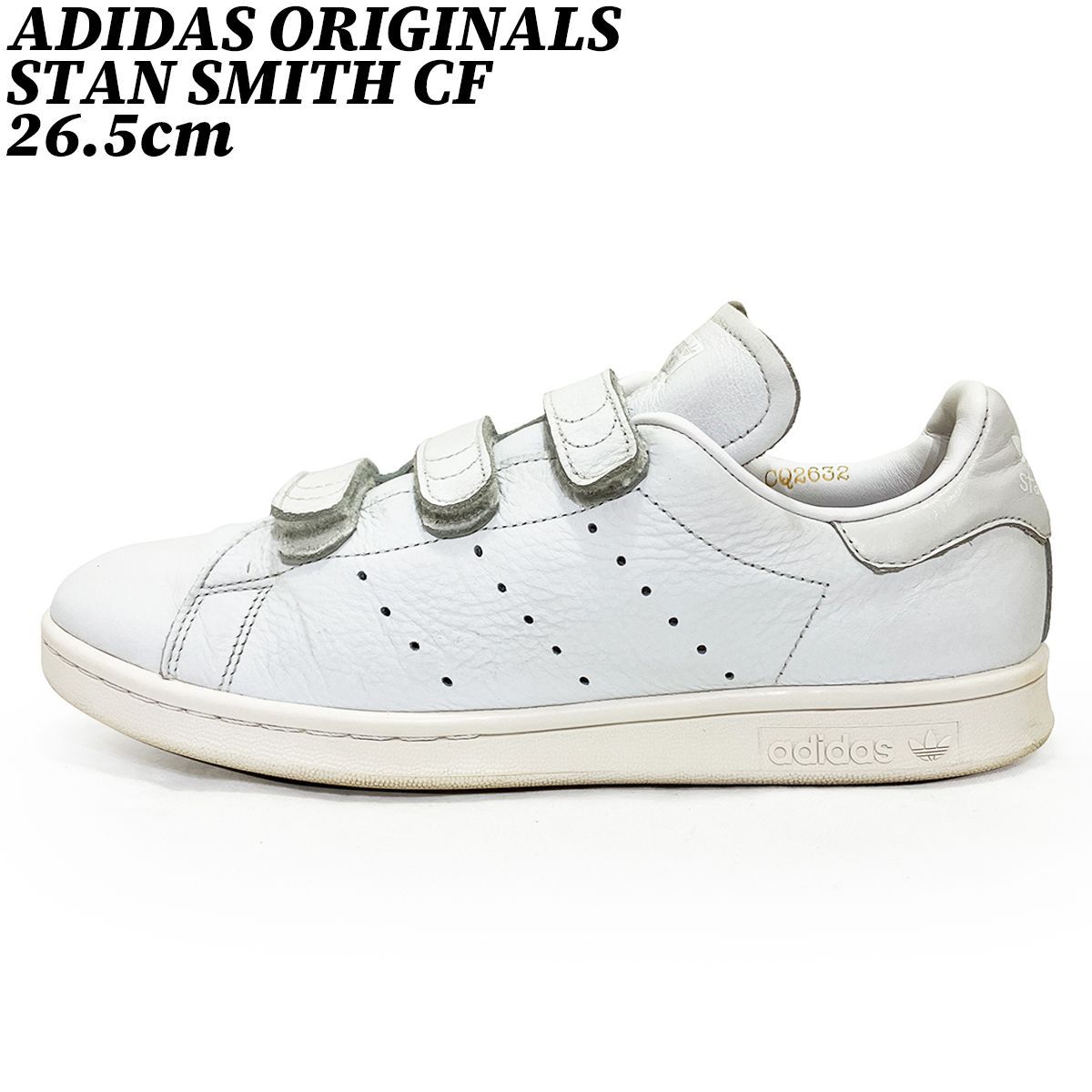 26.5cm 新品正規品 アディダス adidas Originals スニーカー RIVALRY