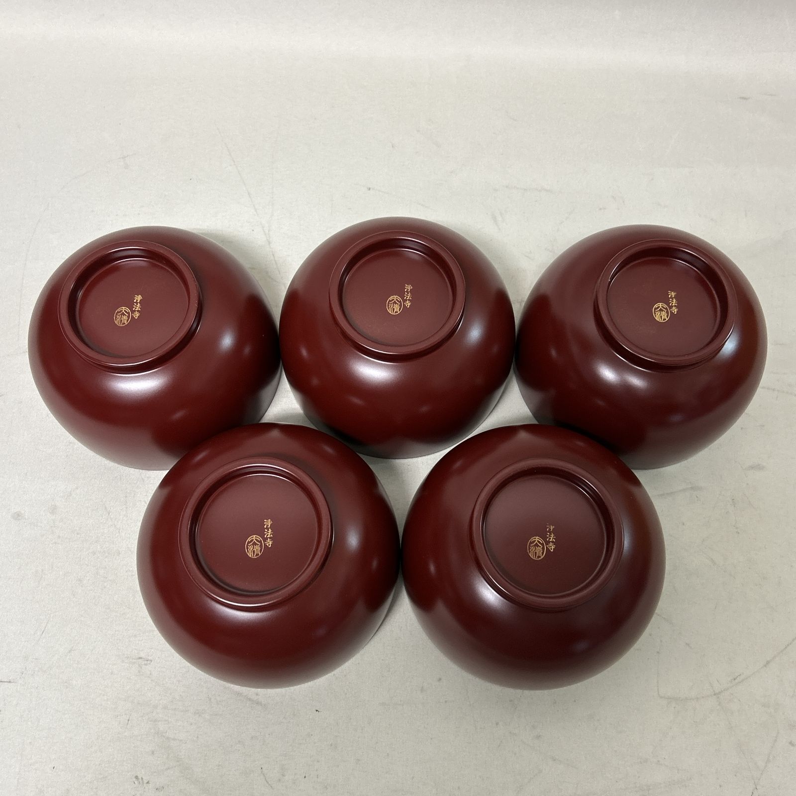 浜館68-665] 浄法寺塗 大椀 多用椀 浄法寺椀 漆器 大精 5個セット ※箱