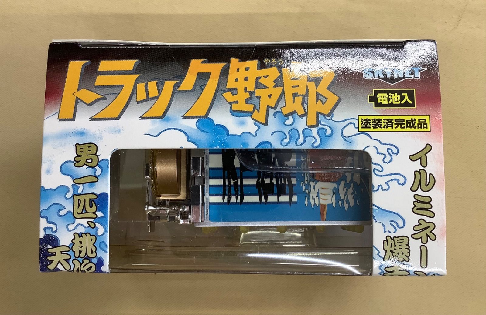 モーター駆動で走って光る！トラック野郎 望郷一番星 - メルカリ