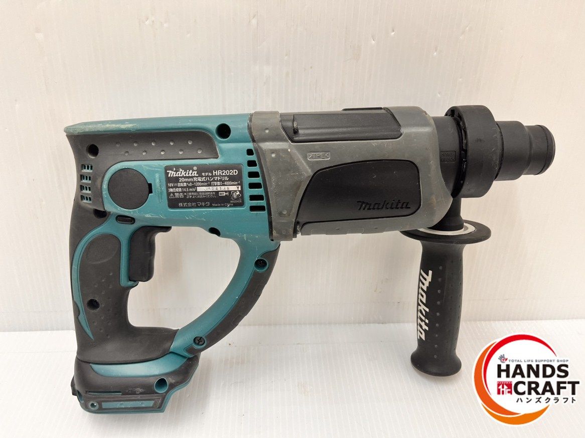 ☆マキタ makita 20mm 充電式ハンマドリル HR202DRFX 18V3.0Ah×2(充電
