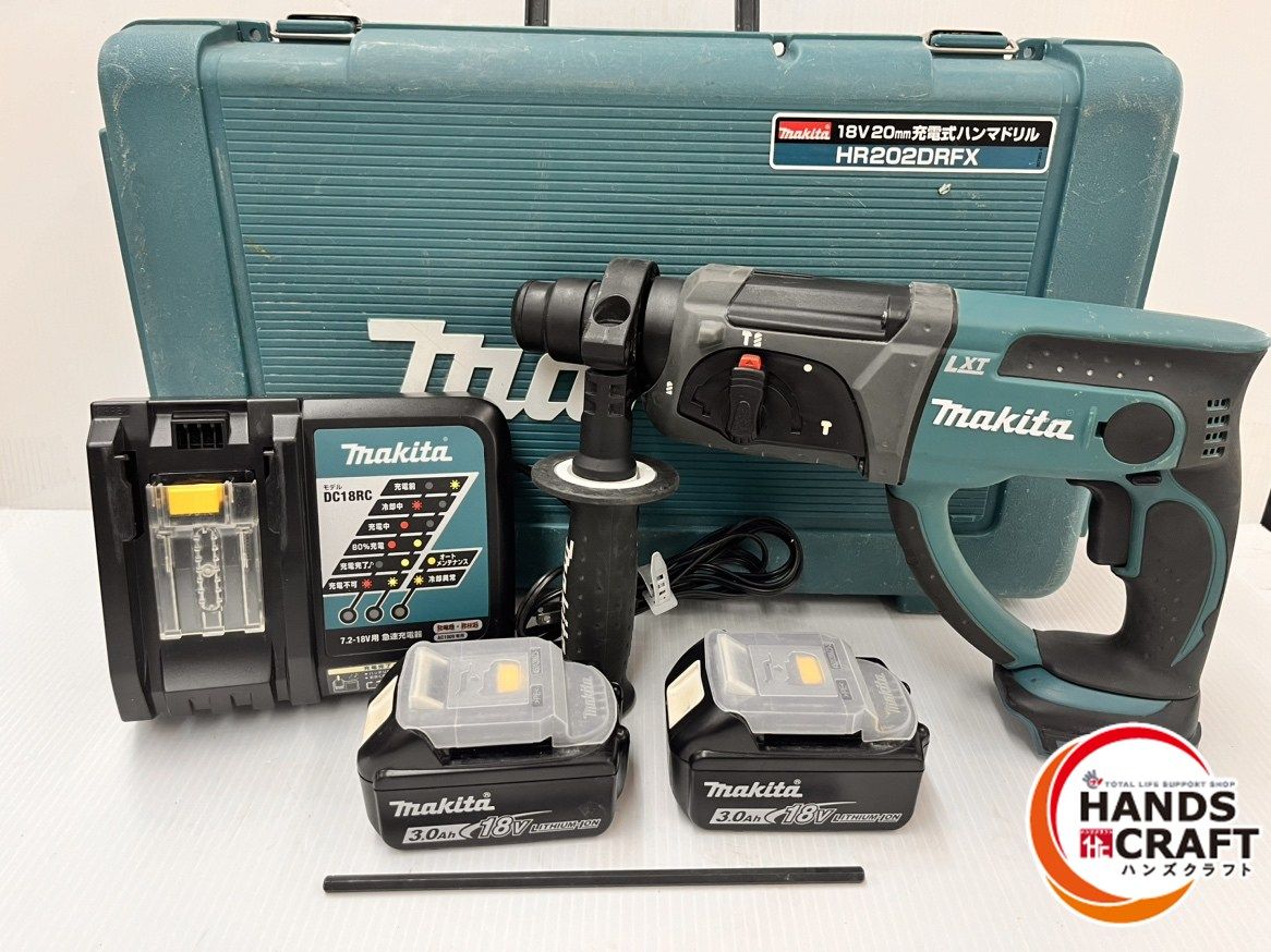 ☆マキタ makita 20mm 充電式ハンマドリル HR202DRFX 18V3.0Ah×2(充電