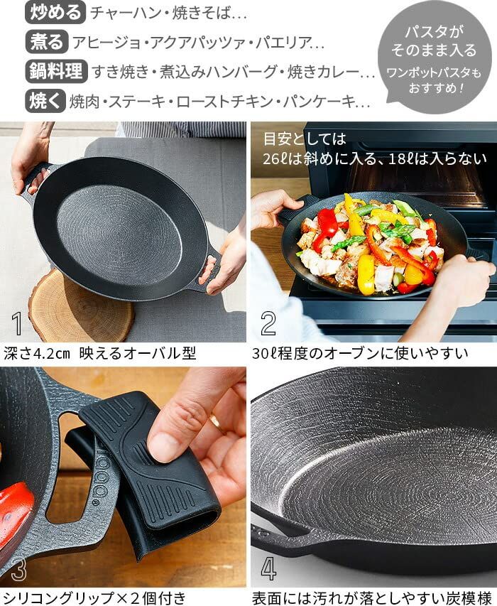 【新品未使用】JHQ × braaa 4点セット マルチグリドルポット 正規品 Amazon.co.jp: braaa × JHQ マルチグリドルポット+蓋+ケース 4点セット