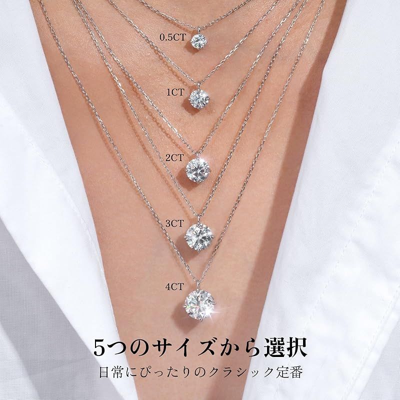 新品】 [KRKC] モアサナイト ネックレスレディース:誕生日プレゼント 