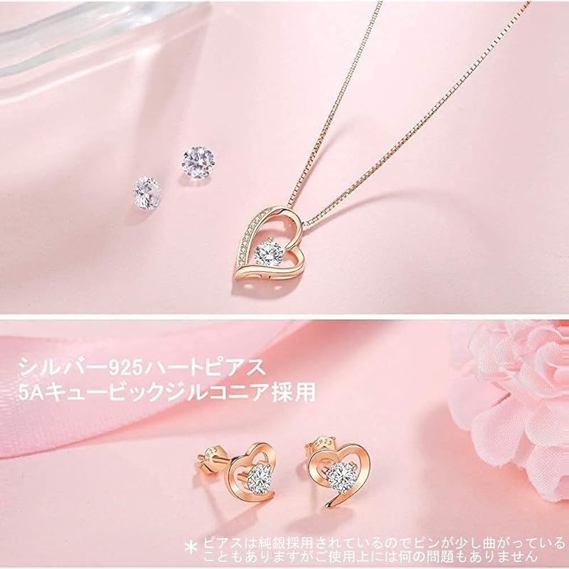 新品】 [Jeconpal] ネックレス レディース スワロフスキージルコニア 