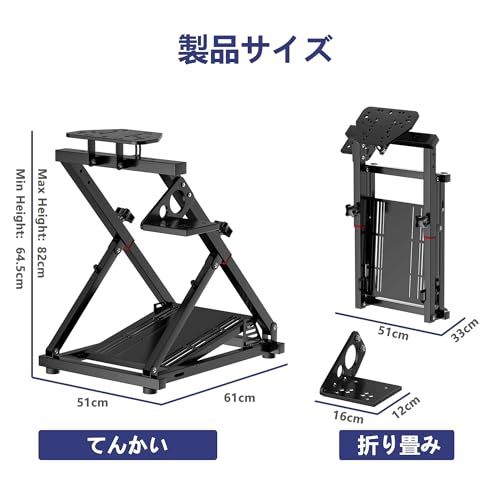 レーシングホイールスタンド Racing Wheel Stand レーシングホイール