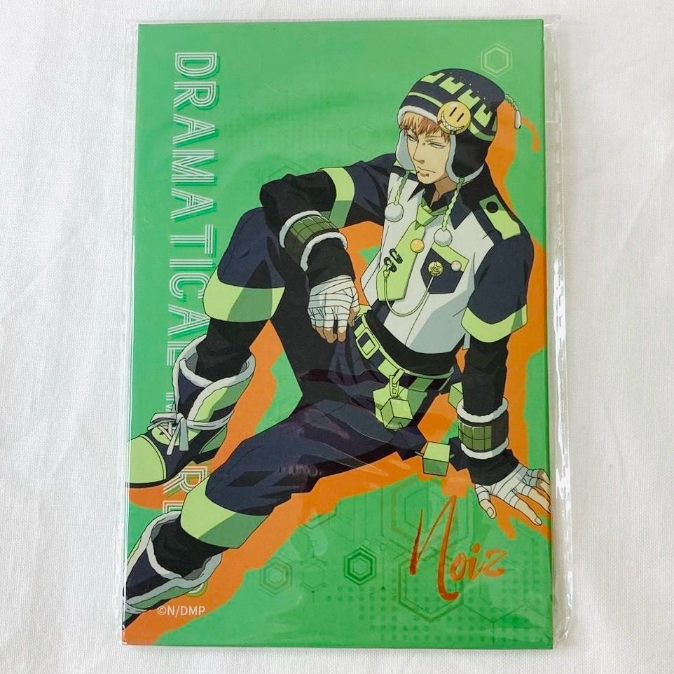 海外公式】【中国限定】ドラマダ DRAMAtical Murder（ドラマティカル