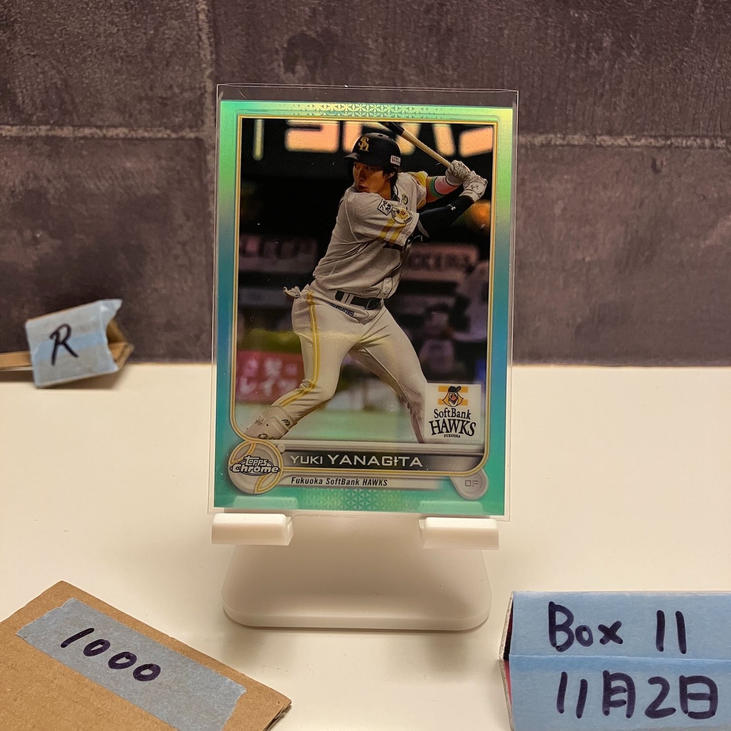 2022 Topps Chrome 柳田悠岐 Yuki Yanagita 173/199 福岡ソフトバンク