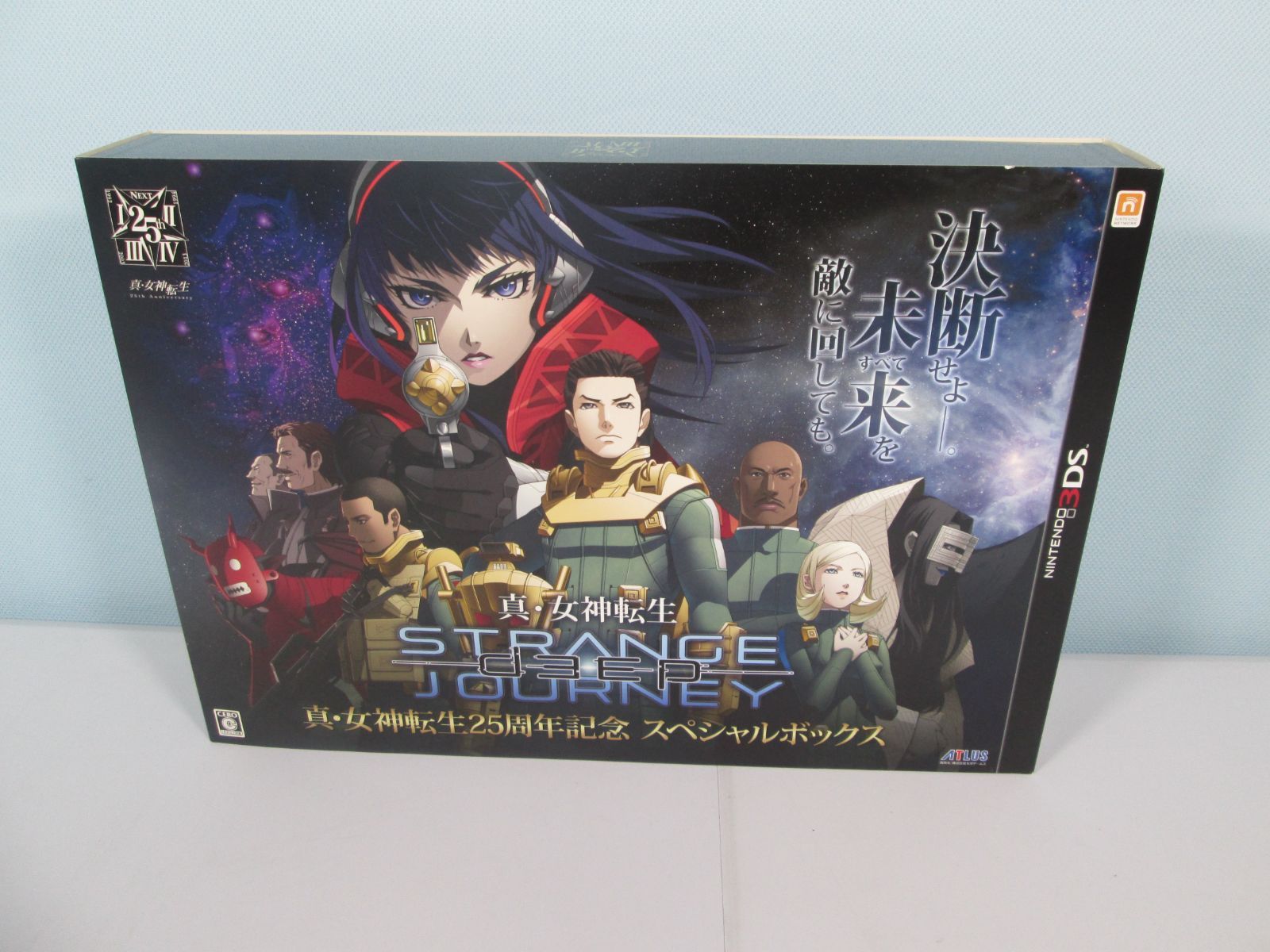 大清水25-28-1225】3DS 真 女神転生 DEEP STRANGE JOURNEY 25周年記念