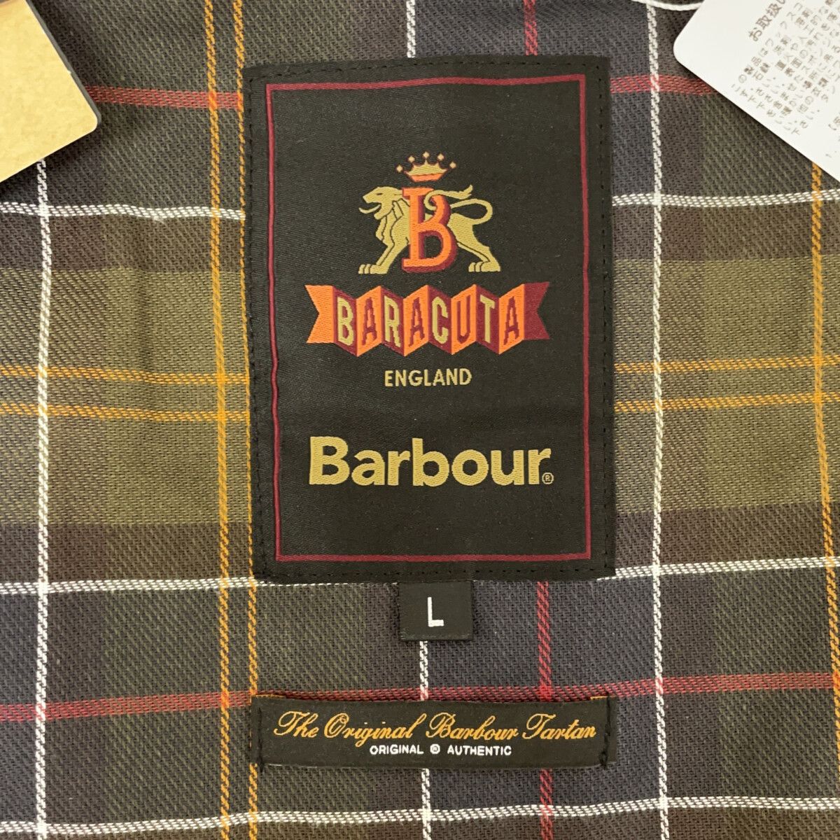 Barbour バブアー ×BARACUTA ﾌﾞﾗｯｸ 252MWX2232 Porton ﾜｯｸｽ ｼﾞｬｹｯﾄ L