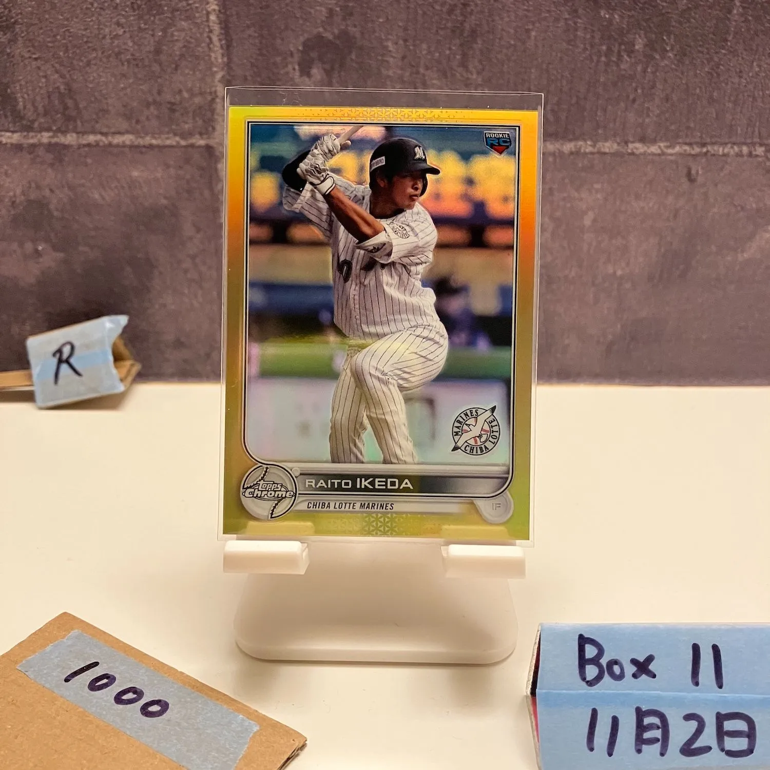 2026年最新】池田来翔 サインの人気アイテム - メルカリ