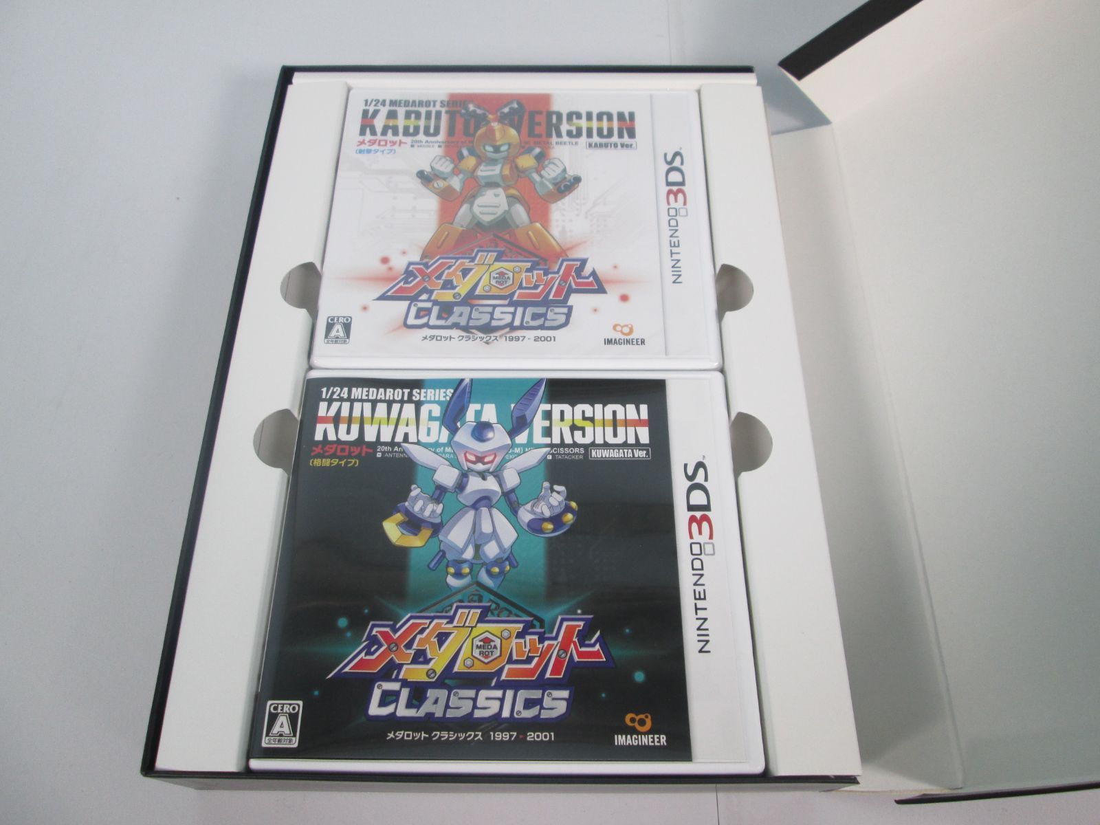 大清水25-29-1227】3DS メダロット クラシックス 20th ANNIVERSARY 