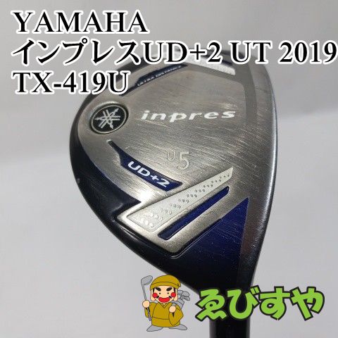 入間□【中古】 レディースユーティリティ ヤマハ インプレスUD+2 UT
