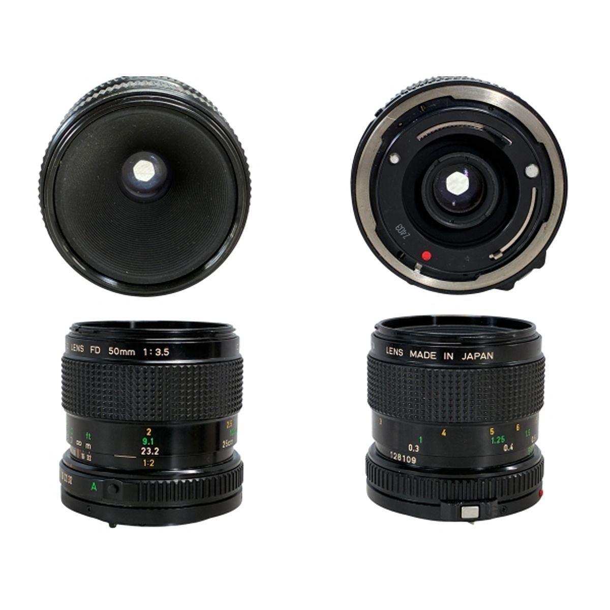 Canon AE-1 program FD 50mm F1.4 キャノン 一眼レフフィルムカメラ