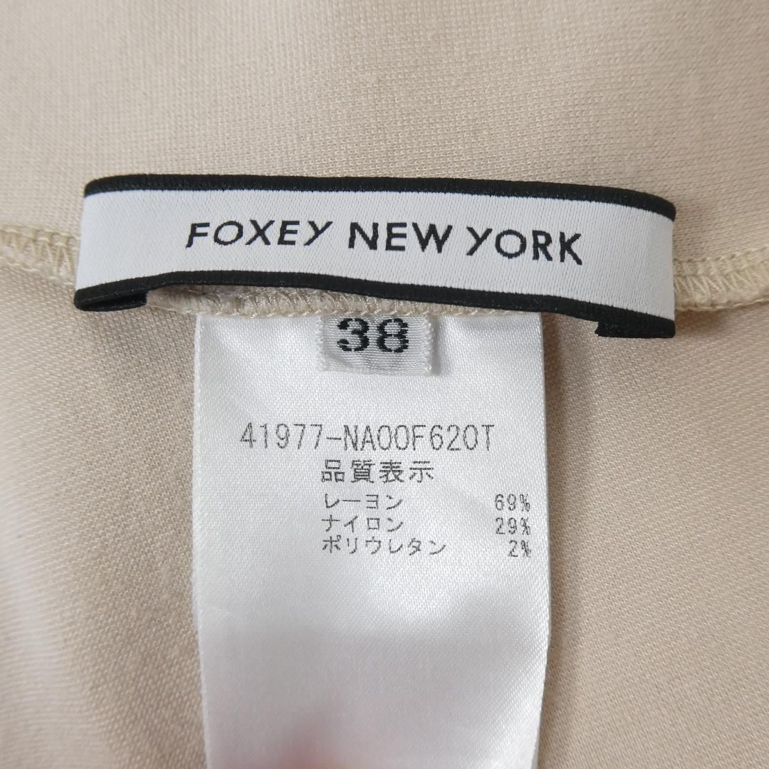 FOXEY NEWYORK VERY掲載✨ 現行 ワンピース フレア 38 ロゴ FOXEY NEW YORK フォクシーニューヨーク サイズ38 ニューポートドレス