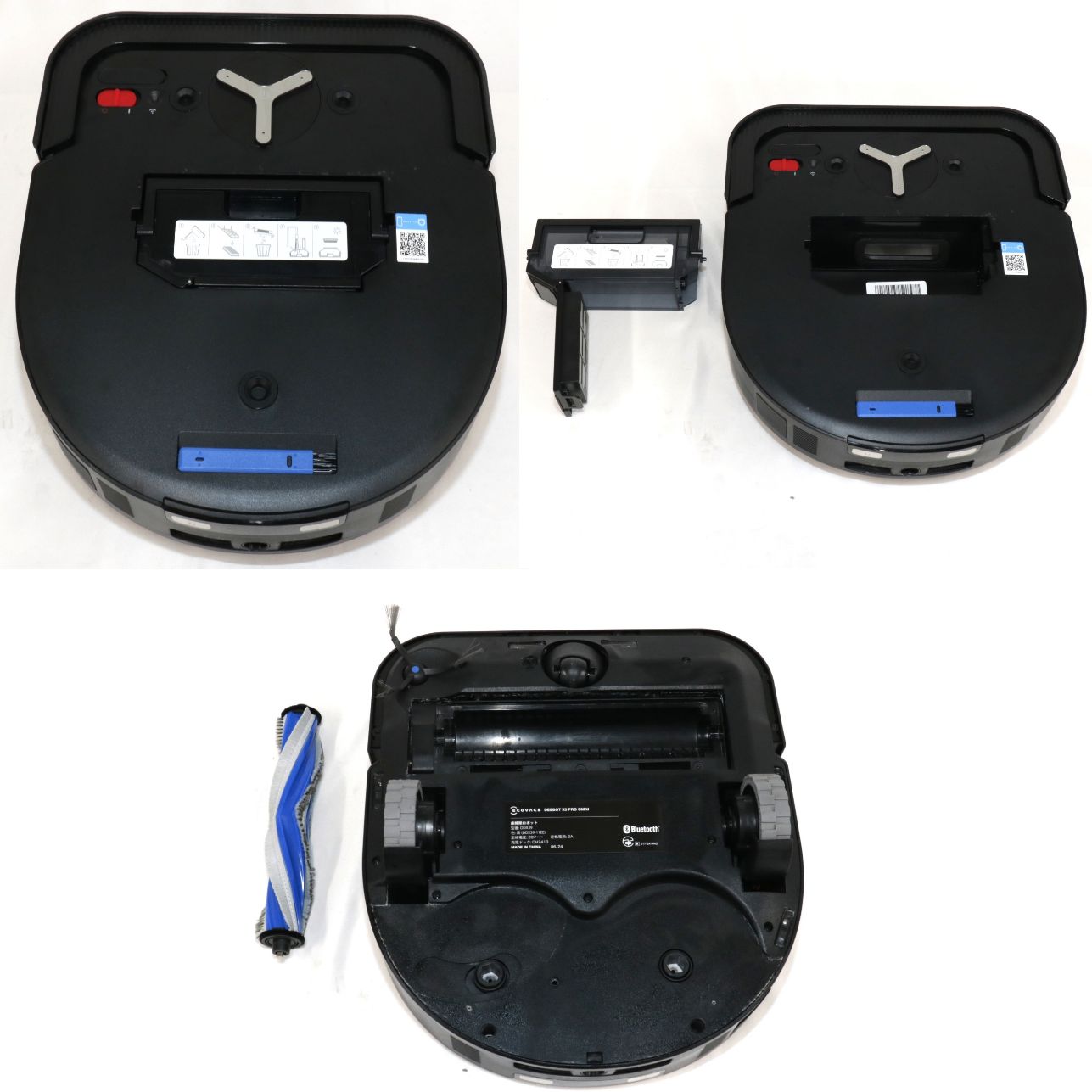 ジャンク] ECOVACS DEEBOT X5 PRO OMNI ロボット掃除機 deebot-x5-pro