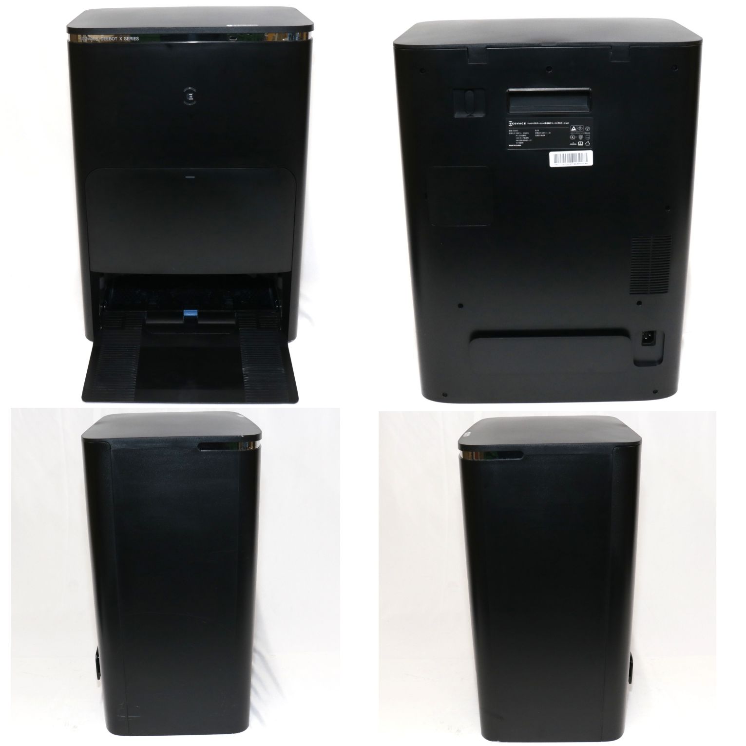 ECOVACS DEEBOT X5 PRO OMNI ロボット掃除機 ジャンク ジャンク] ECOVACS DEEBOT X5 PRO OMNI ロボット掃除機 deebot-x5-pro