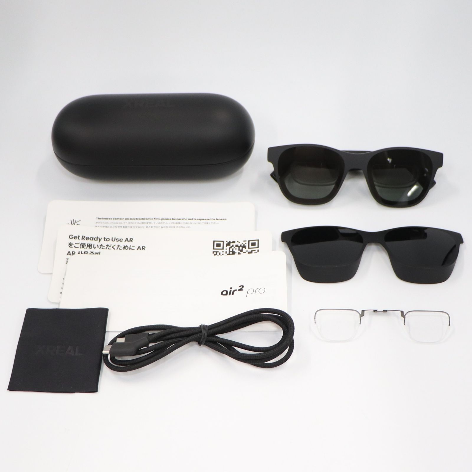 中古 XREAL AIR2 PRO スマートグラス 【可(C)】 - メルカリ