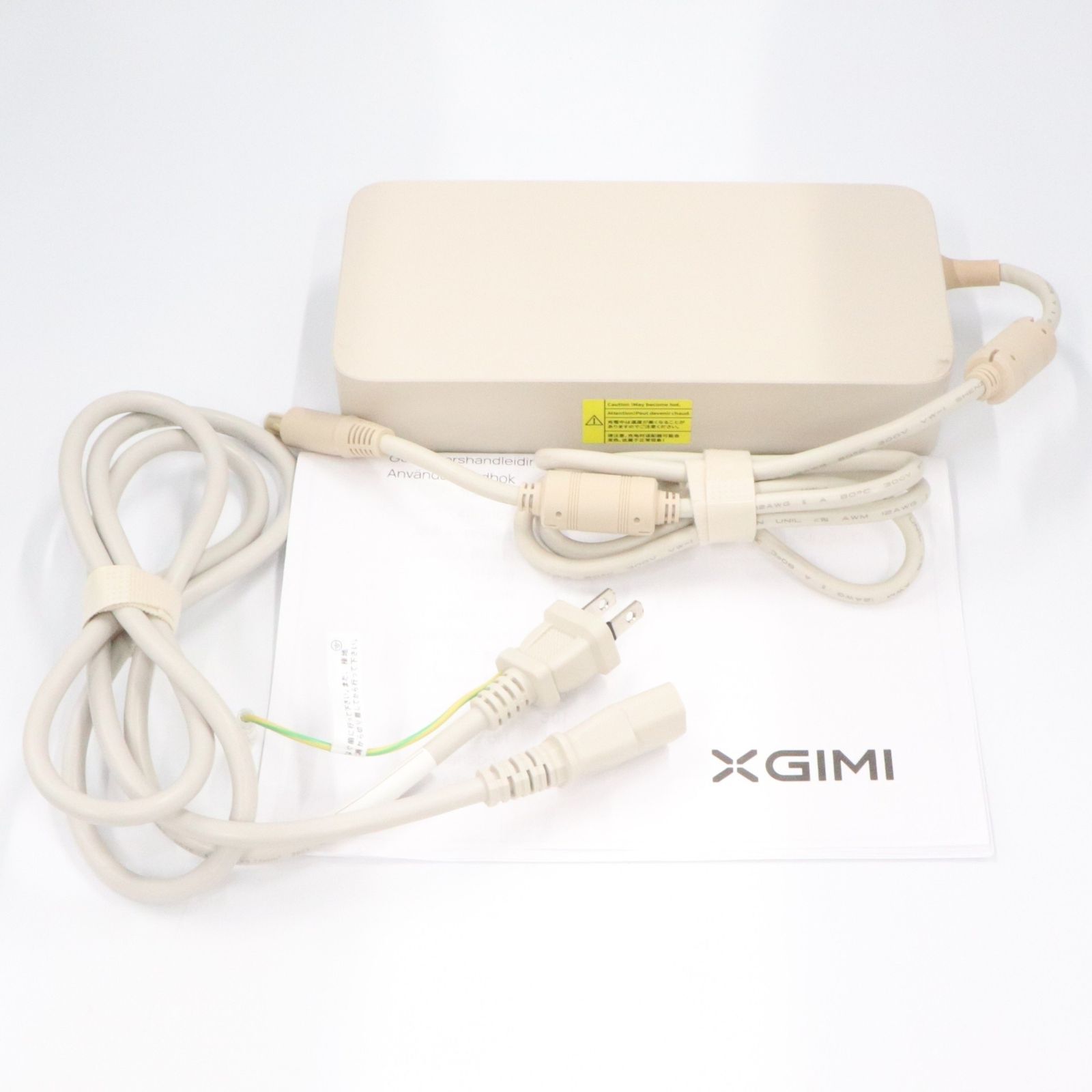 ジャンク] XGIMI HORIZON Ultra ホームプロジェクター horizon-ultra