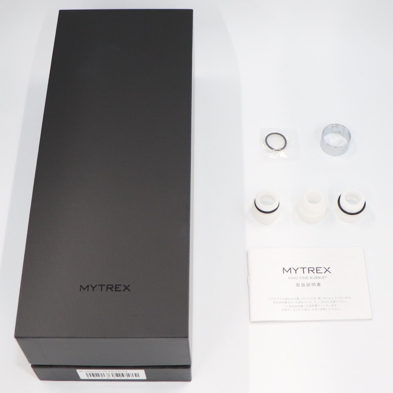 中古 MYTREX(マイトレックス) HIHO FINE BUBBLE＋ MT-HFBP22SL 【可(C